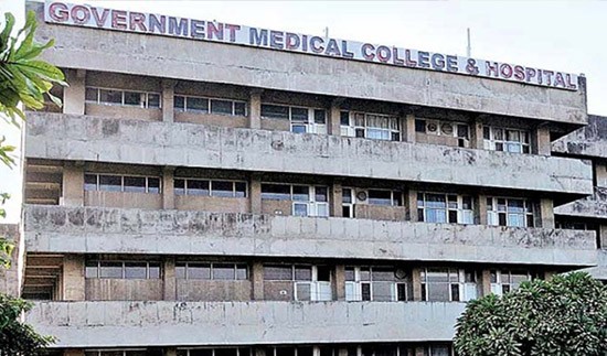 Government Medical College & Hospital, Chandigarh